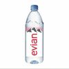 Вода минеральная природная негазированная Evian в Азбука Вкуса Экспресс Меню по цене 193