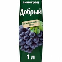 Сок Добрый Виноград в Indipizza