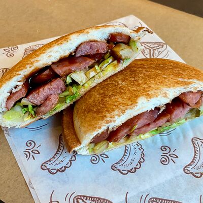 Сэндвич Барбекю в Дом кофе по цене 310 ₽