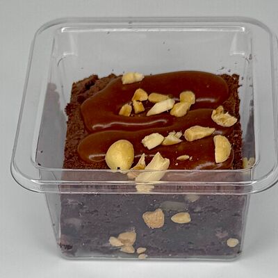 Брауни с грецким орехом в Самовар по цене 229 ₽