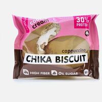 Печенье Капучино, бисквит с начинкой, Chikalab в Coffee Like
