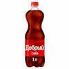 Добрый Cola в Ikra по цене 160