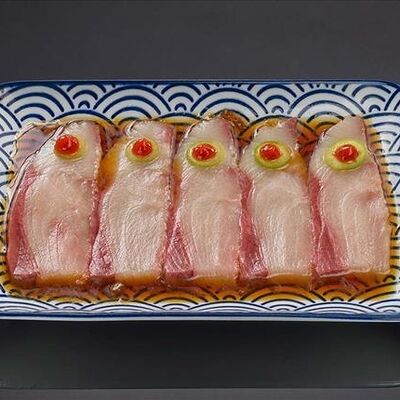 Лакедра с соусом юдзу в Bluefin по цене 3700 ₽