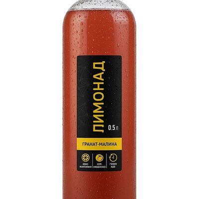 Лимонад фермерский Гранат-Малина в Вкус и лосось по цене 350