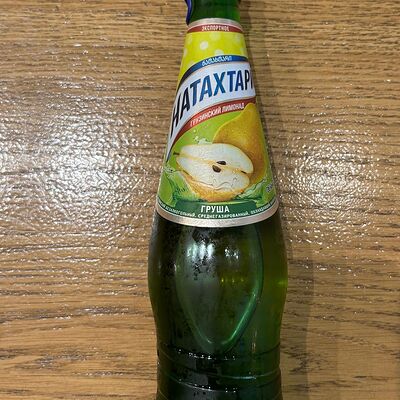 Лимонад Натахтари Груша в Вкусно есть по цене 195 ₽