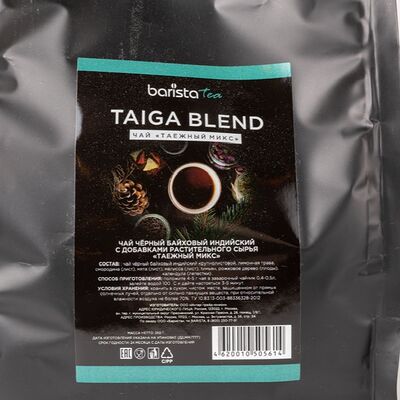 Чай Таёжный микс в Barista по цене 850 ₽