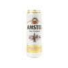 Amstel non-alco в PIVOMANIA по цене 220