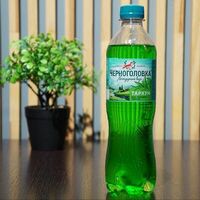 Черноголовкав Шавермок