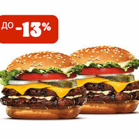 2 Двойных Чизбургера Сметана-Лук в Бургер Кинг