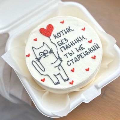 Бенто-торт для котика в MCakes - торты и десерты по цене 2390 ₽