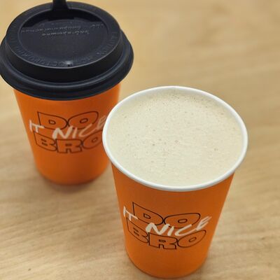 Раф в Do.bro coffee по цене 525 ₽