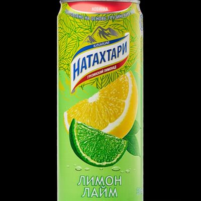 Натахтари Лимон-Лаймв Greece Burger по цене 150 ₽