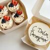  Набор Бенто-торт XL и трайфлы С днем рождения в MCakes - торты и десерты по цене 5190