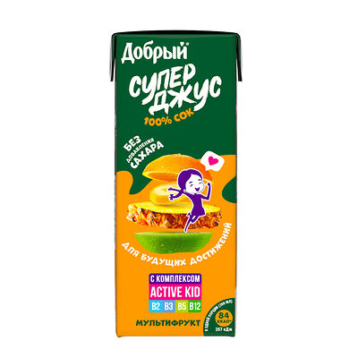 Сок Дб 0,2л Мультифрукт в Corneli Pizza по цене 65 ₽