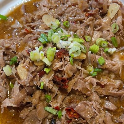 Тушеная баранина с грибами и капустой пак-чой в Panda Express по цене 1160 ₽