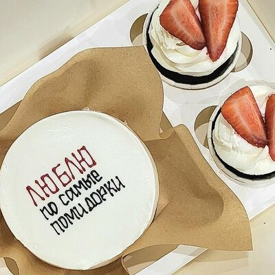 Бенто Помидорки и 2 капкейка в Bala bakery по цене 3300 ₽