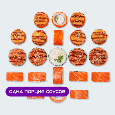 Сет Хит в Суши Сет по цене 1849 ₽