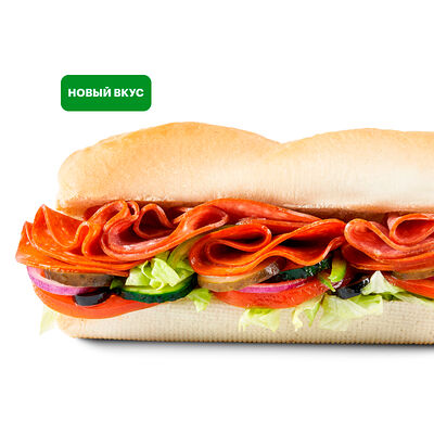30см Сэндвич Острый Итальянский в Subway по цене 589 ₽