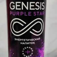 Genesis в Шаурма