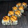 Сяке Спайси Гриль в Вкусное место по цене 530