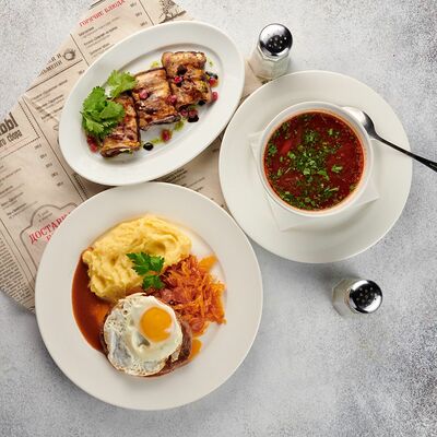 Обед Пять звезд в Ив.Дурдинъ по цене 520