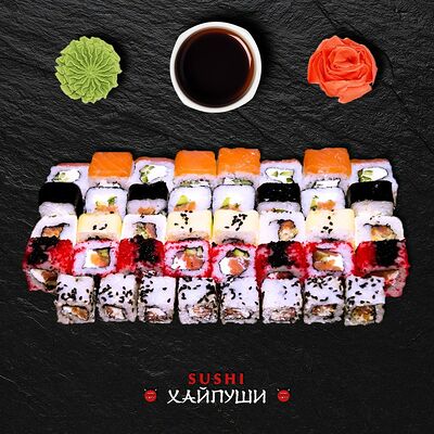 Футомаки микс №12 в Sushi Хайпуши по цене 1900 ₽