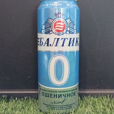 Пиво Балтика №0 Безалкогольное нефильтрованное пшеничное в Жара по цене 108 ₽