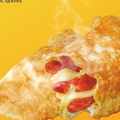 Чебурек Охотничий XL в Чебурекми по цене 490 ₽