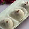 Пирожное Моти Mochi банан-клубникав Счастливая кондитерская по цене 990