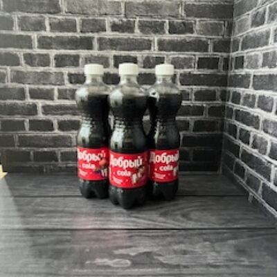 Кола Добрыйв Акрополь по цене 170 ₽