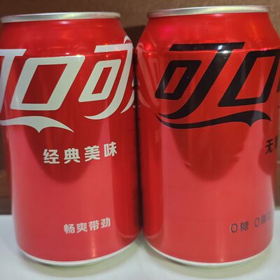 Coca-Colaв Китайский фонарик по цене 260 ₽