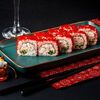 Ролл Калифорния классик в Sushi City Astana по цене 2300