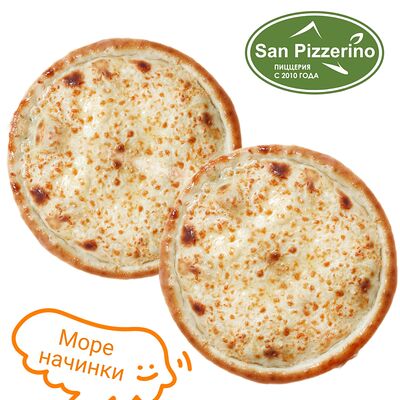 Дуэт кальцоне в San-Pizzerino по цене 1550 ₽