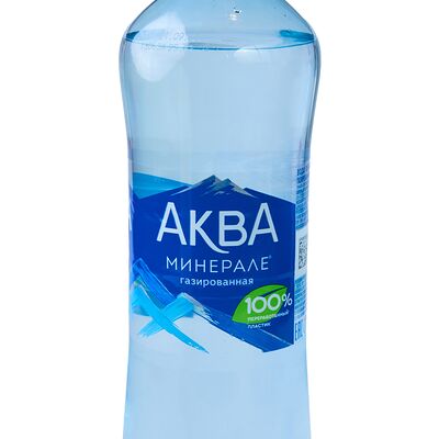 Aqua Minerale газированнаяв За пиццей сразу к нам! по цене 99 ₽