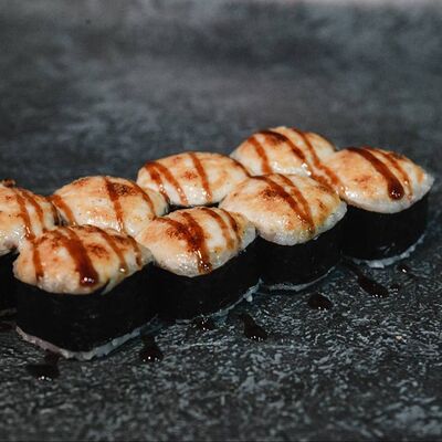 Вулкан с масляной рыбой в Ронин по цене 649 ₽