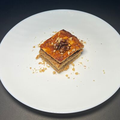 Пахлавав Кулинария на Тухачевском по цене 210 ₽