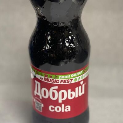 Добрый Кола в Бар-гриль KOSTER по цене 220 ₽