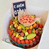 Бенто торт из колбасы халяль с Днем Отца в Дарите красиво по цене 4199
