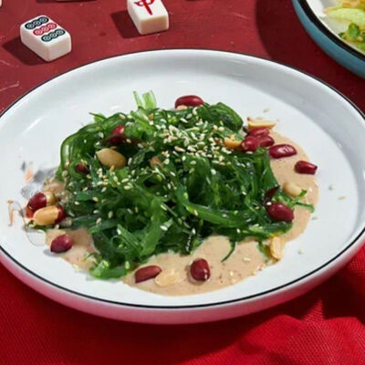 Салат Чука в Чина по цене 290 ₽