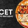 Сет Like a Boss в Hello Pizza по цене 2299