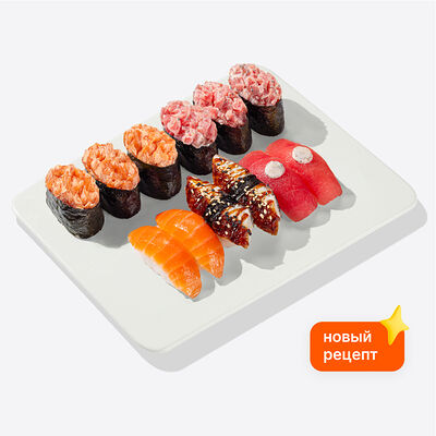 Сет фьюжн в Много лосося по цене 1450