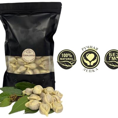 Пельмени с говядинойв СТЕЙК ГРИЛЬ по цене 1250 ₽