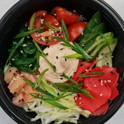 Поке с копченым лососем в Ваби-Саби Халяль по цене 560