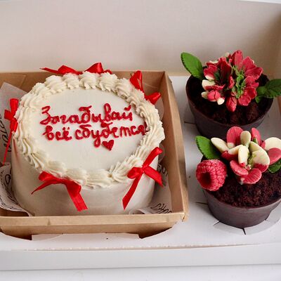 Набор бенто-торт Ламбет и 2 цветка в горшке в Chocoton по цене 3800 ₽