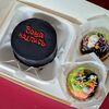 Комбо черный Бенто-торт с вашей надписью и 2 капкейка в Marys Cakes по цене 2390