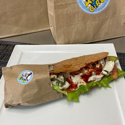 Куприяки с курицей в Мистер Гирос по цене 340 ₽