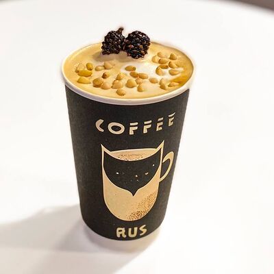 Сибирскийв Кофе 18 плюс по цене 450 ₽