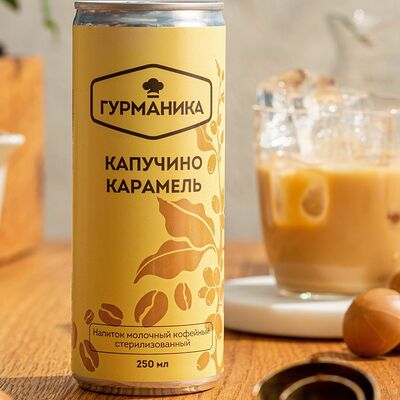 Капучино с карамелью в Магбургер №035 по цене 0 ₽