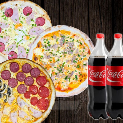 Комбо №3 в SushiDen по цене 6900