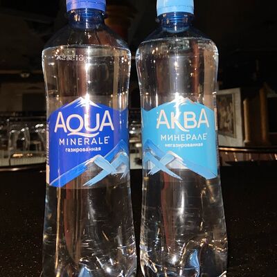 Aqua Minerale в Казанова по цене 150 ₽